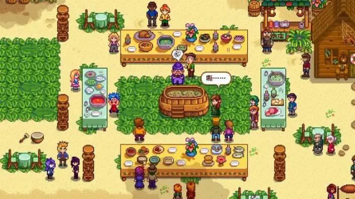 星露谷物语百乐汤放入什么东西最好2