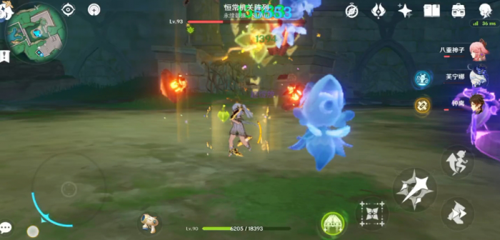 原神恒常机关阵列有哪些招式2