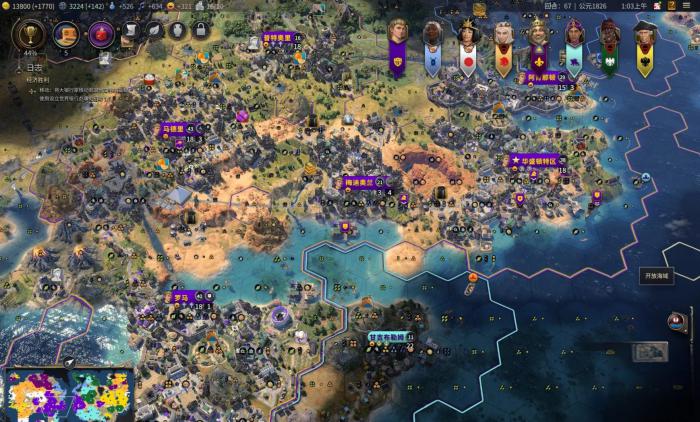 文明7探索时代的海战机制是什么1