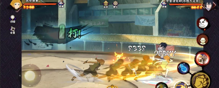 火影忍者手游萌黄如何快速上手_火影忍者手游萌黄值得入手吗