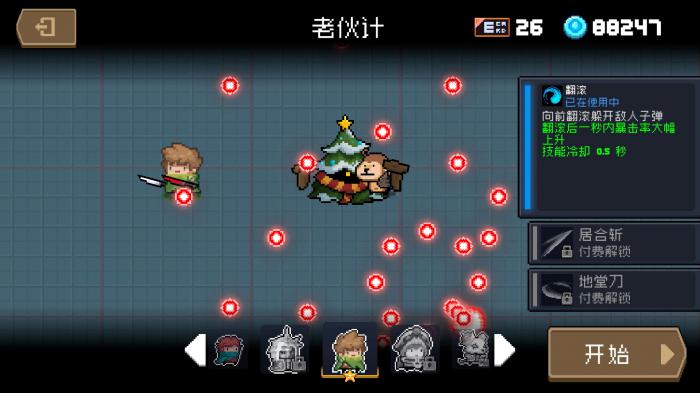 å
æ°éªå£«å£è¯æ 人该æä¹æ_å
æ°éªå£«çå£è¯æ 人å±äºåªä¸ªå°å¾ç