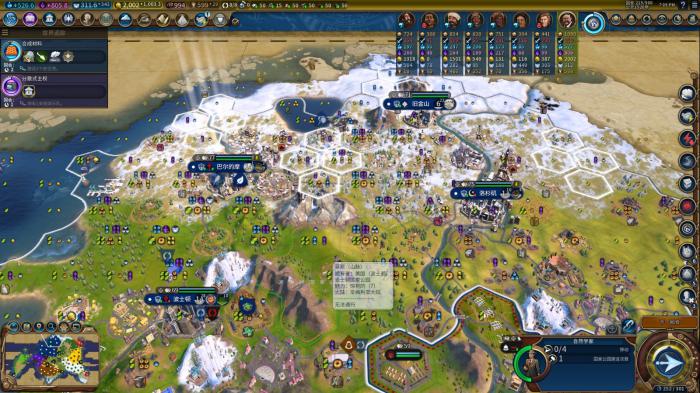 文明6保护区有什么作用1