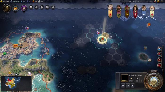 文明7伟人机制是什么_文明7发布日期