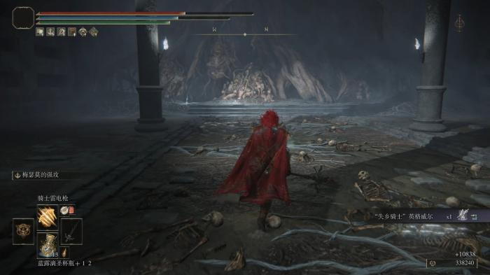 艾尔登法环啜泣半岛和宁姆格福有什么2