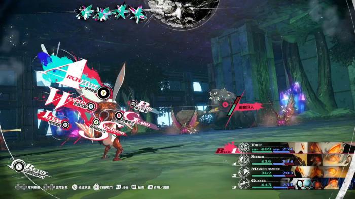 暗喻幻想追击系统如何使用1