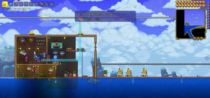 泰拉瑞亚渔夫任务需要的鱼有哪些3