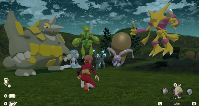 宝可梦传说阿尔宙斯哪里能捉到首领1