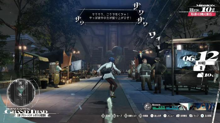 暗喻幻想有哪些操作技巧1