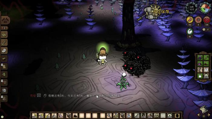 饥荒月圆之夜有什么变化_饥荒月圆之夜变身