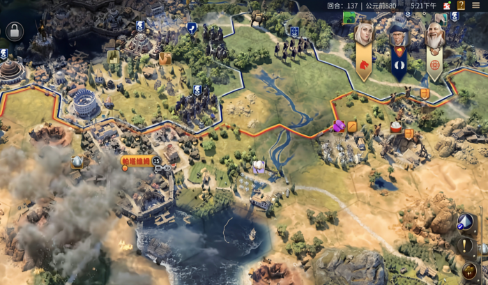 文明7伊莎贝拉该怎么玩2