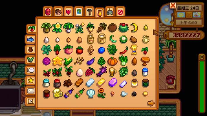 星露谷物语罐头瓶做什么收益更高3