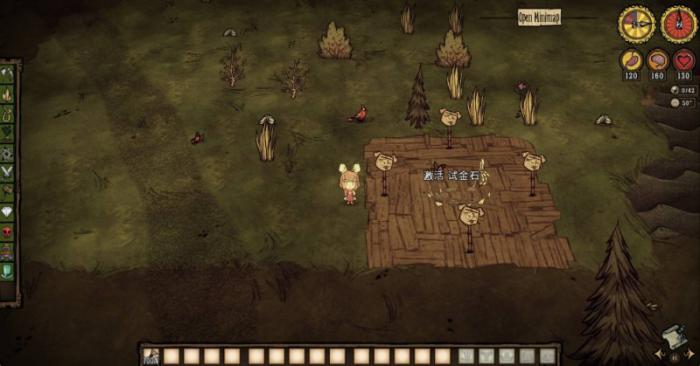 饥荒联机版复活方式有哪几种2