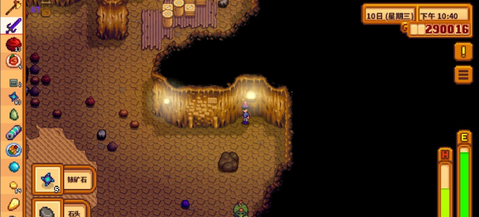 星露谷物语恐龙蛋收益如何1