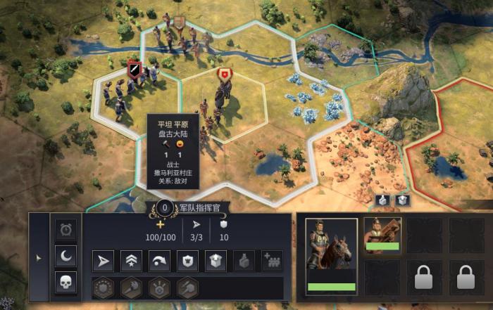 文明7先造什么兵种比较好1