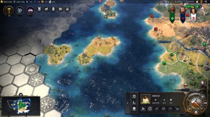 文明7先造什么兵种比较好2