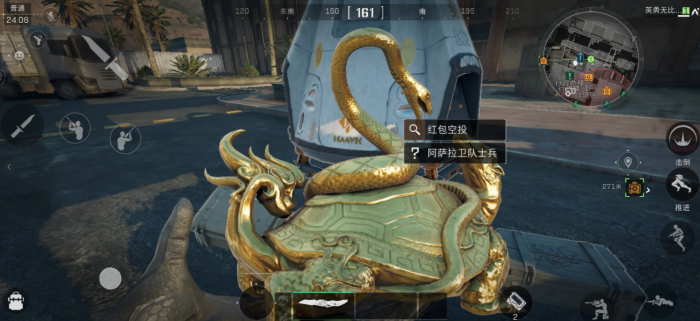 三角洲行动各容器爆率怎么样1