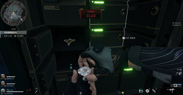 三角洲行动各容器爆率怎么样2