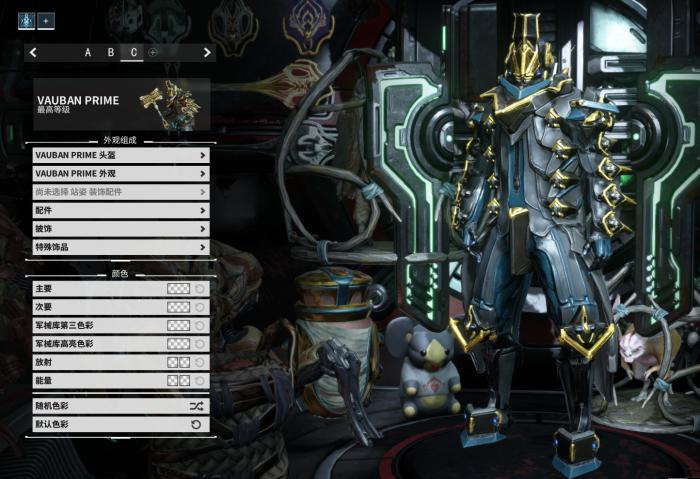 星际战甲工程统帅技能是什么2