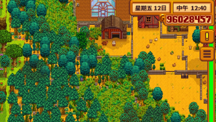 星露谷物语杂草有什么特点2