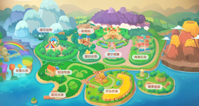 摩尔庄园怎么快速完成每日任务_摩尔庄园快速完成每日任务的方法