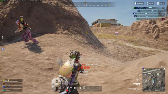 绝地求生受击镜头晃动有哪些调整3