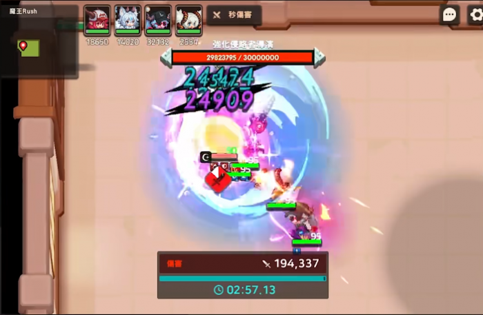 坎公骑冠剑白雪值得抽取吗3