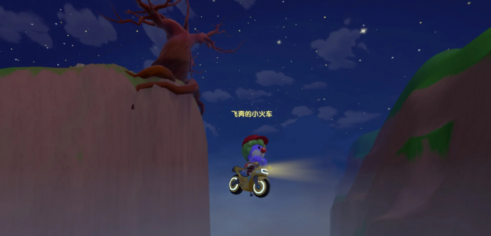 摩尔庄园隐藏打卡点和宝箱在哪里2