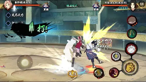 火影忍者手游疾风樱如何快速上手1