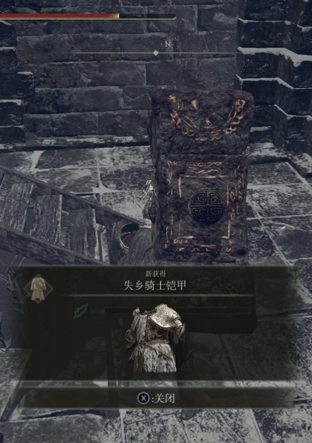 艾尔登法环概率掉落装备怎么拿_艾尔登法环什么类型
