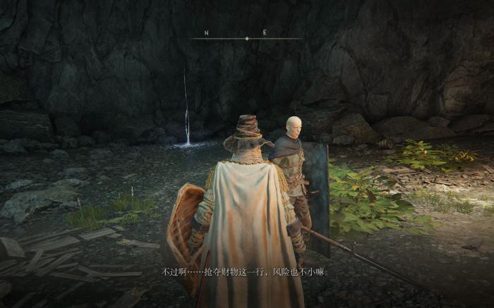 艾尔登法环帕奇支线该怎么做1