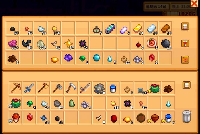 星露谷物语宝石复制机怎么样2