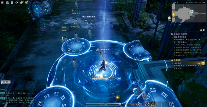 诛仙世界冷知识有哪些1