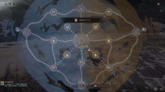 诛仙世界冷知识有哪些2