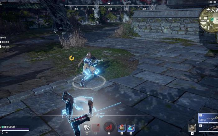 永劫无间凌波闪避怎么用_永劫无间凌波怎么用