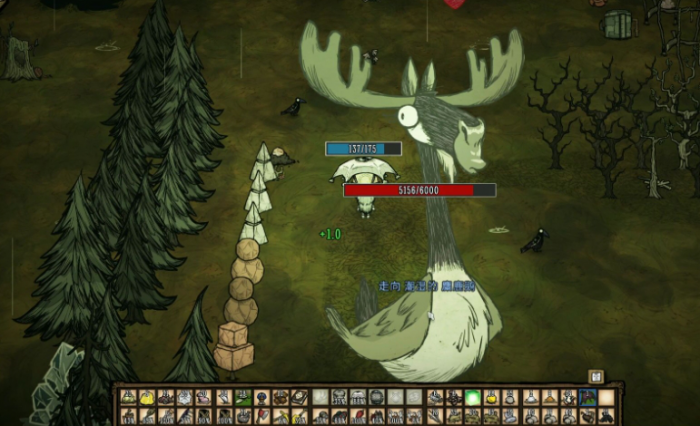 饥荒boss麋鹿鹅怎么打_饥荒麋鹿鹅出现在哪