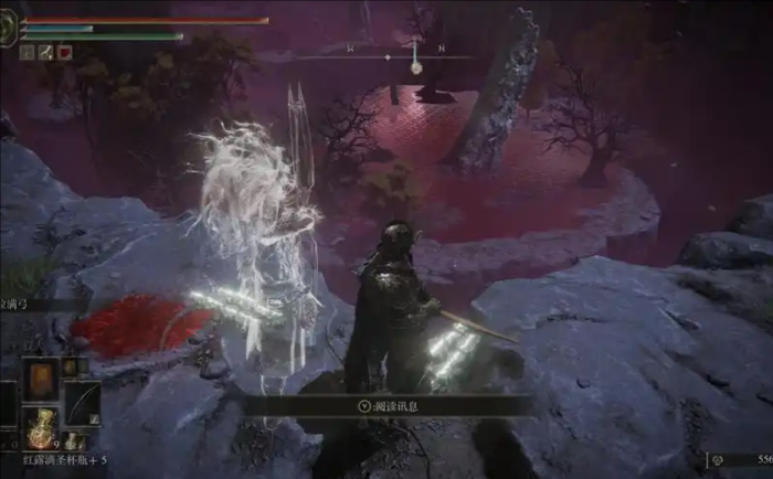 艾尔登法环增加卢恩的道具怎么刷3