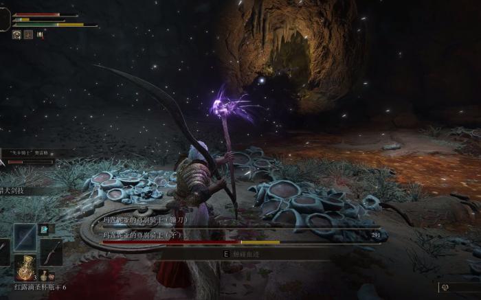 艾尔登法环黄金粪金龟怎么获得_艾尔登法环黄金粪金龟在哪