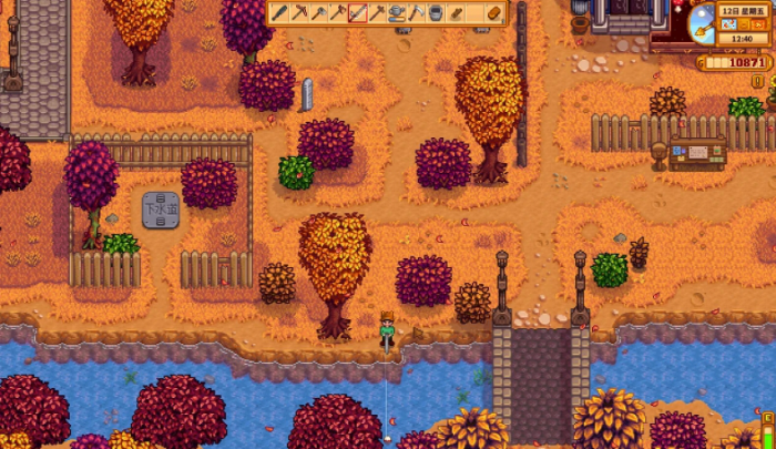 星露谷物语秋季该怎么规划1