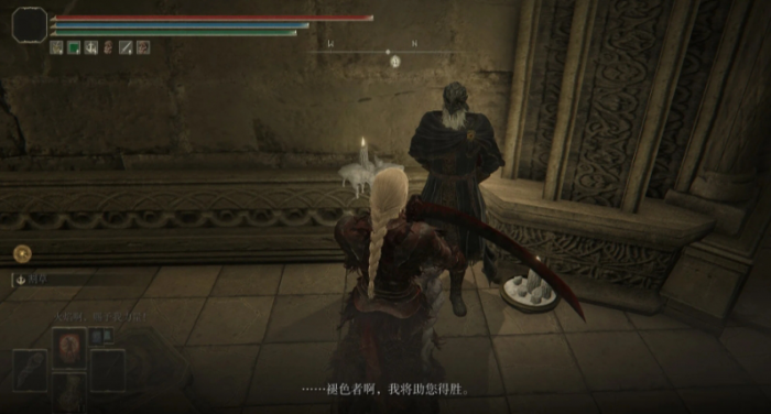 艾尔登法环安帕赫和穆尔支线怎么做_艾尔登法环老兵安帕赫