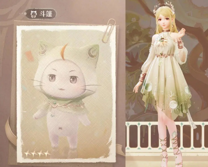 无限暖暖大喵免费斗篷怎么拿2