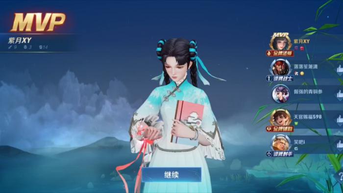 王者荣耀西施有哪些玩法思路1