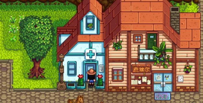 星露谷物语男性NPC有谁适合玩家攻略_星露谷物语攻略网