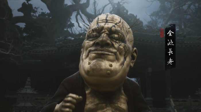 黑神话悟空避火罩要如何拿到2