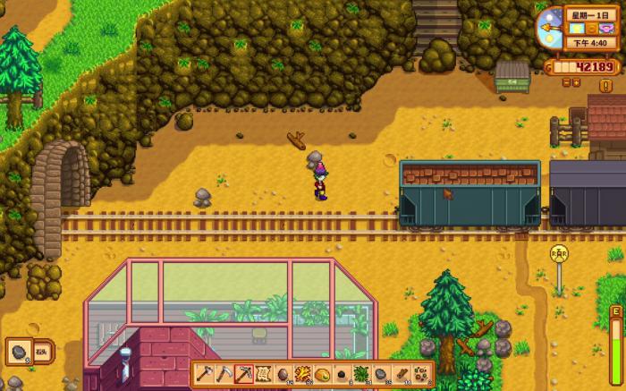 星露谷物语温泉以及铁路怎么解锁3