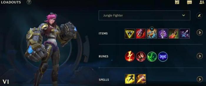 英雄联盟手游蔚技能怎么玩2