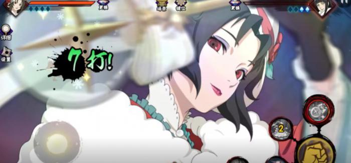 火影忍者手游夕日红冬日限定怎么玩1