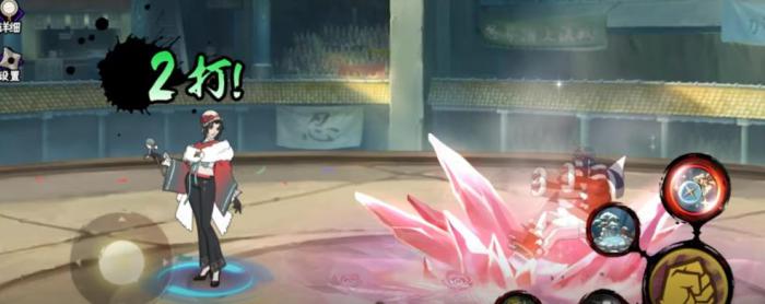 火影忍者手游夕日红冬日限定怎么玩2