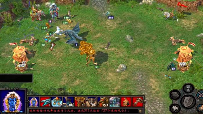 英雄无敌5亡灵巫师有哪些兵种1