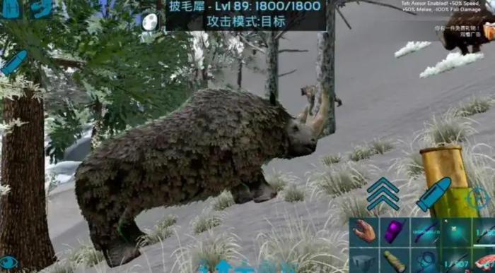 方舟生存进化披毛犀怎么驯服2