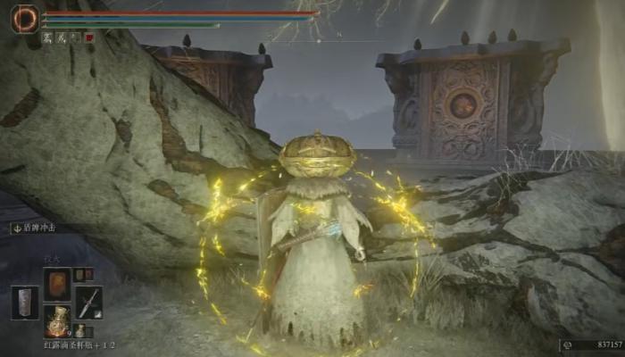 艾尔登法环如何前往宁姆格福神授塔1